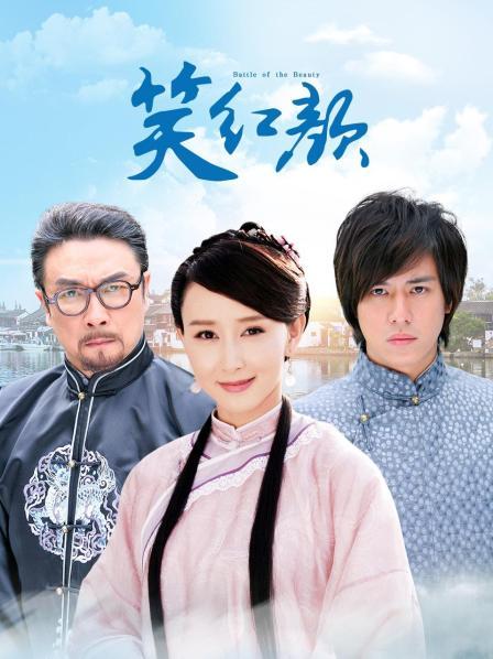 asmr福利姬-芊芊（千月）-女老师的诱惑（11P,2音频，100M）