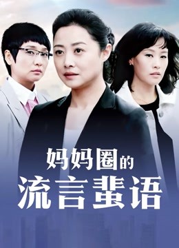 爆机少女喵小吉 &#8211; 临江仙 [80P 2V/376MB]